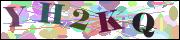 Код проверки