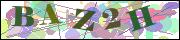 Код проверки