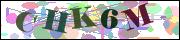 Код проверки