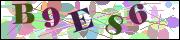 Код проверки