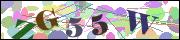 Код проверки