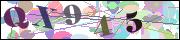 Код проверки