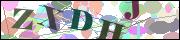 Код проверки
