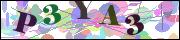 Код проверки