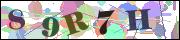Код проверки
