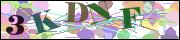 Код проверки
