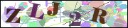 Код проверки
