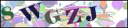 Код проверки