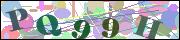 Код проверки