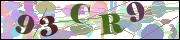 Код проверки