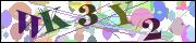 Код проверки