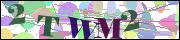Код проверки