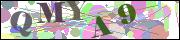 Код проверки
