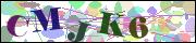 Код проверки