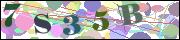 Код проверки