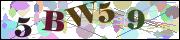 Код проверки