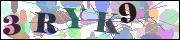 Код проверки
