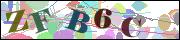 Код проверки