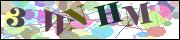 Код проверки