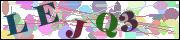Код проверки
