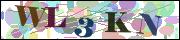 Код проверки
