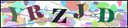 Код проверки