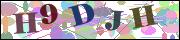 Код проверки