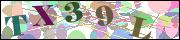 Код проверки