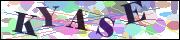 Код проверки