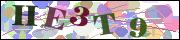 Код проверки