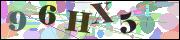 Код проверки