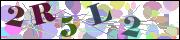 Код проверки