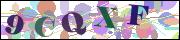 Код проверки