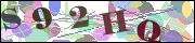 Код проверки
