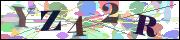 Код проверки