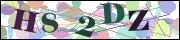 Код проверки