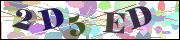 Код проверки