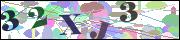 Код проверки