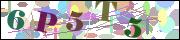Код проверки