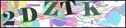 Код проверки