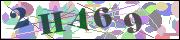 Код проверки