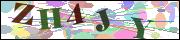 Код проверки