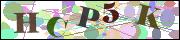Код проверки