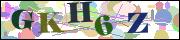 Код проверки