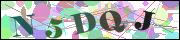 Код проверки