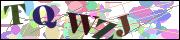 Код проверки