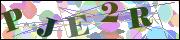 Код проверки