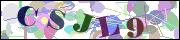 Код проверки