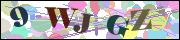 Код проверки