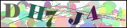Код проверки